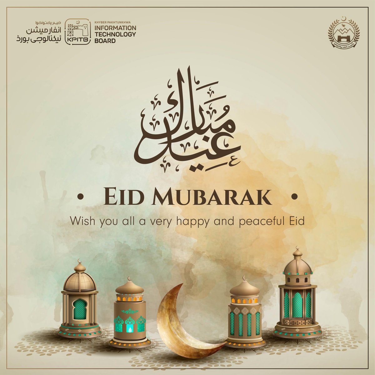 kpitbgov's tweet photo. Eid Mubarak from KPITB!
On this auspicious occasion, KPITB extends its sincere greetings to all. May Eid bring peace, prosperity, and harmony to our communities.
#EidMubarak #KPITB #DigitalKP https://t.co/BM0RVTb0Cf