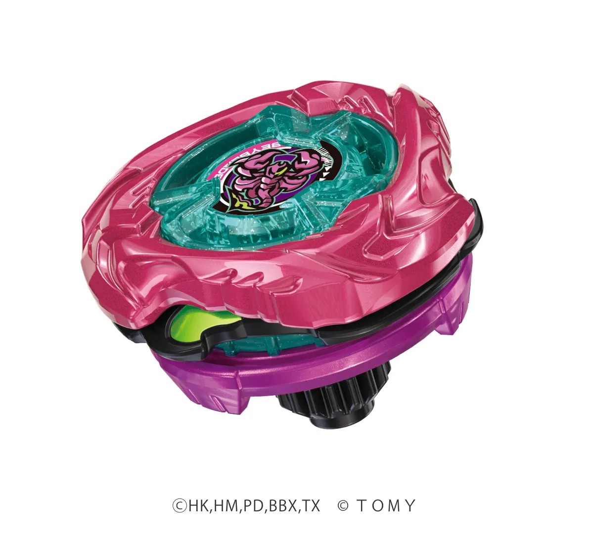 BEYBLADE X ベイブレードx スコーピオスピア0-70Z マゼンタ 2個 公式】BEYBLADE BAR / ベイブレードバー on X: 