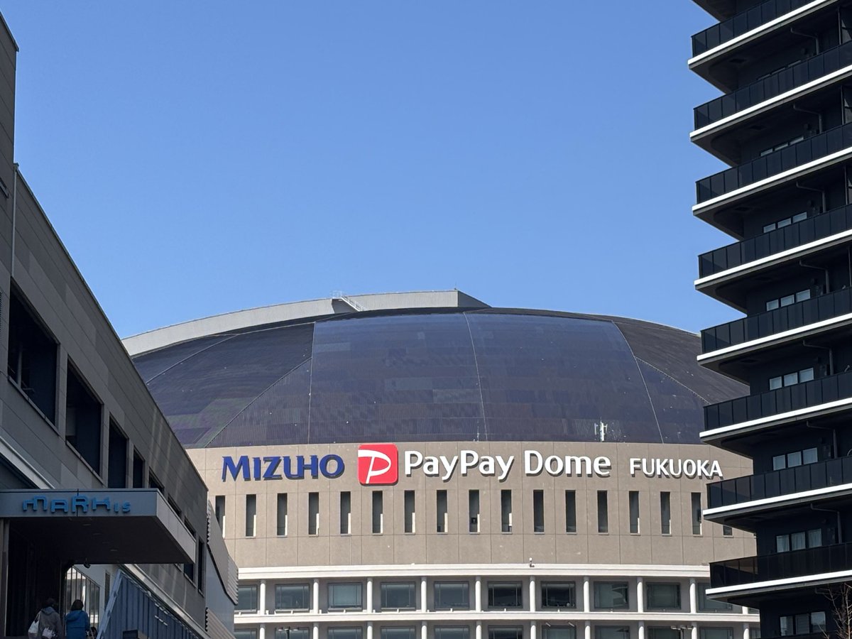 大満喫福岡旅
3日目はここ！