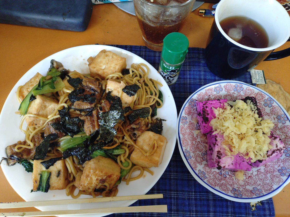 ブブミツ tweet media