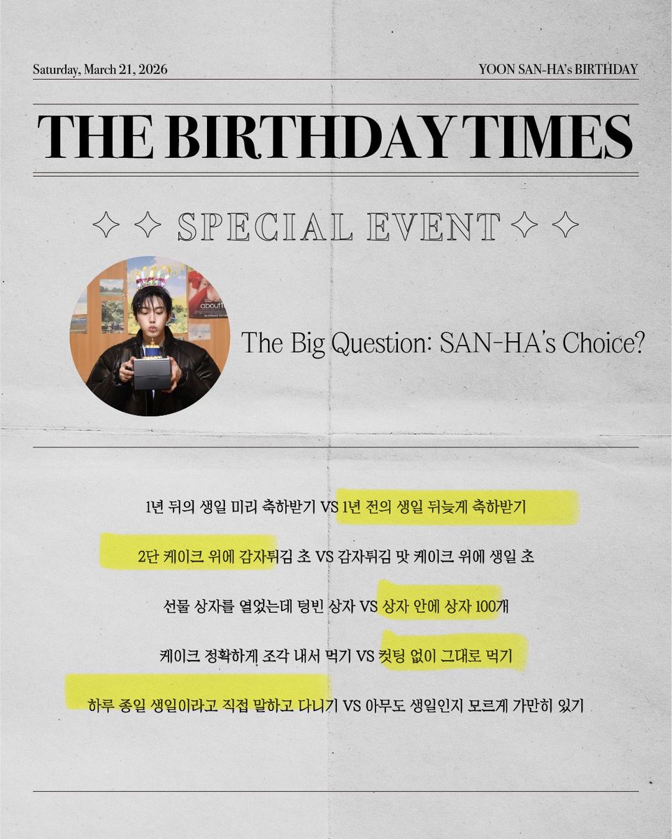_minren_'s tweet photo. @YOONSANHA_offcl 생일 축하해.ᐟ ᢉ𐭩
행복을 많이 받길 바랄게🐥💛✩‧₊˚

#YOONSANHA_BDAY_PICK https://t.co/9iSi3G3bcb