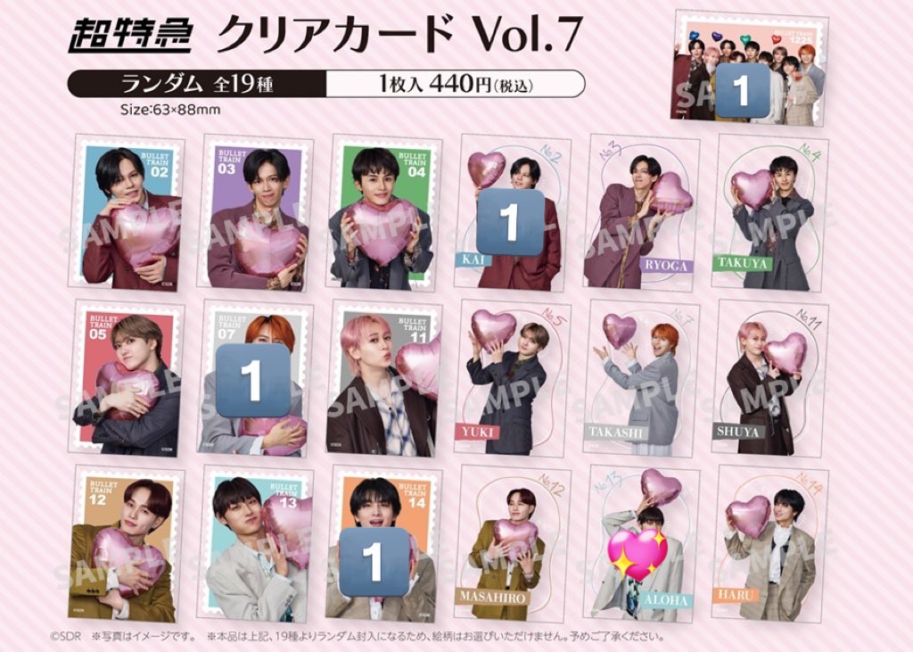 ちょこ tweet media