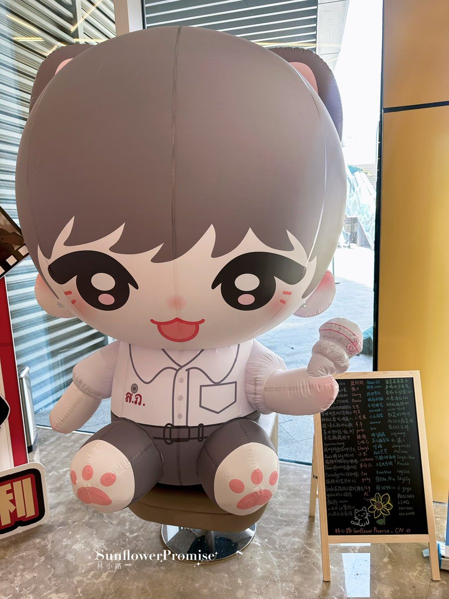 林小路SunflowerPromise_CN tweet media