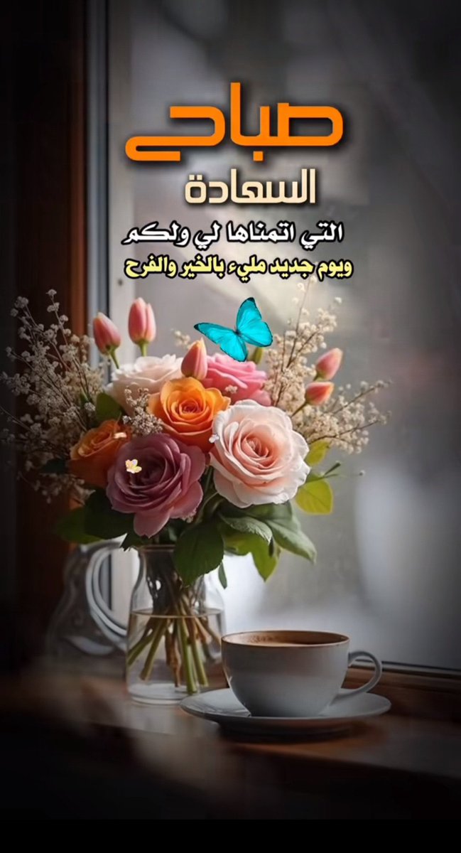 📍عِــــزّ tweet media