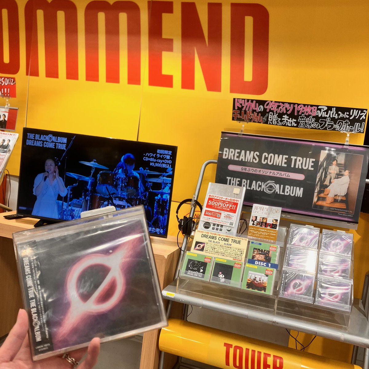DREAMSCOMETRUE】 \サブスク未配信✨// 『THE BLACK ◯ ALBUM』発売中