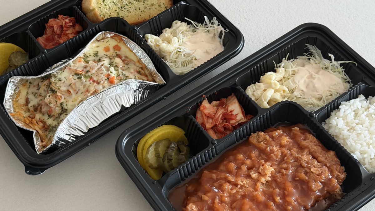 ㅈㅉㅏ 은광이가 조아할만한 근본맛인데 
이런 쌩기본 스파게티+돈까스 맛 오랜만이라
너무 맛잇듬 ••   🤤   ,,    뭔가 급식 (?) 느낌