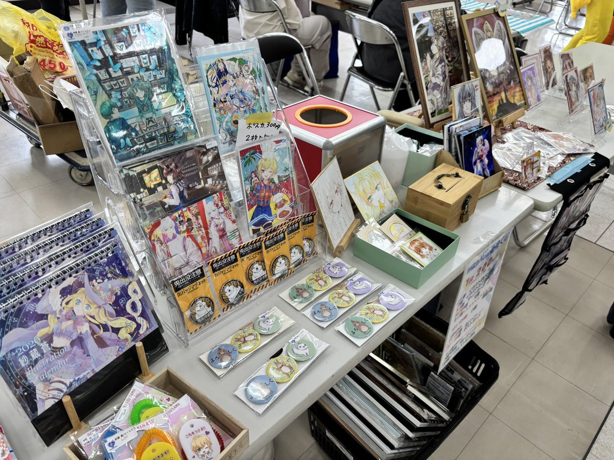 0913gb's tweet photo. 昨日は #稲沢イラストアート展 へ出没！
ボクのイラストもあって嬉しかった🫶

4/12(日)まで開催してるからみんなもぜひ行ってみてね〜🌟
ボクもまた出没するかも...😏
#グランドボウル https://t.co/ZiD1FkqVs6
