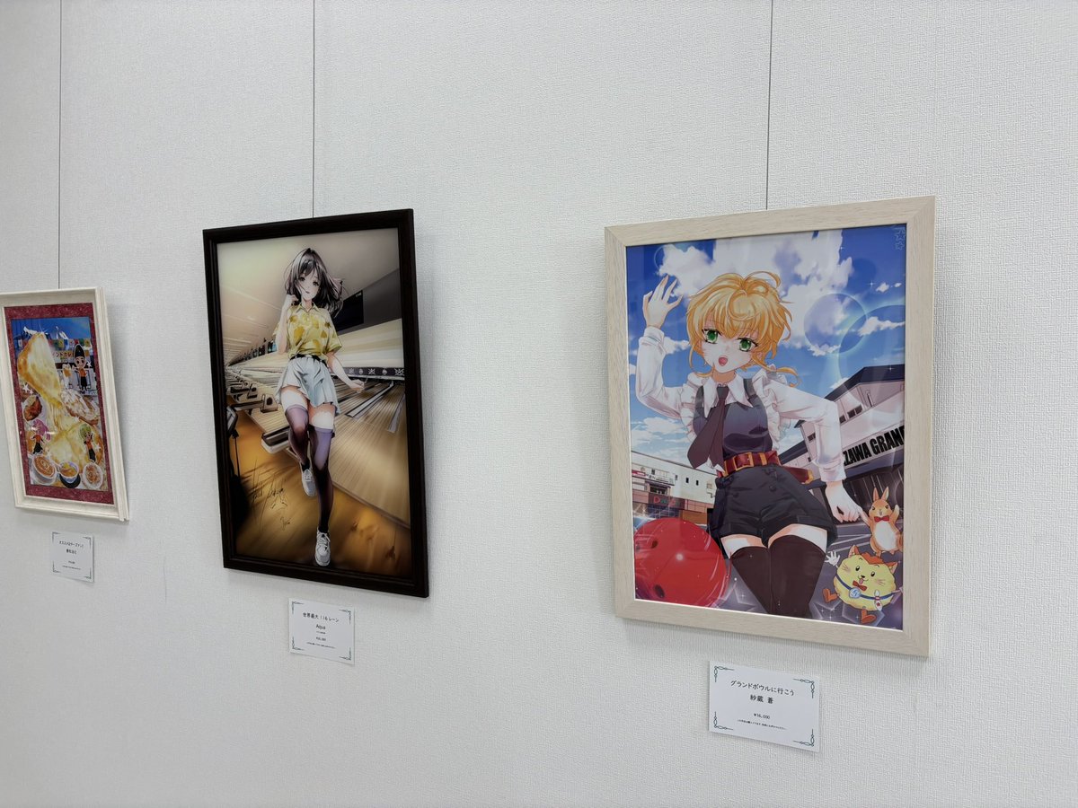 0913gb's tweet photo. 昨日は #稲沢イラストアート展 へ出没！
ボクのイラストもあって嬉しかった🫶

4/12(日)まで開催してるからみんなもぜひ行ってみてね〜🌟
ボクもまた出没するかも...😏
#グランドボウル https://t.co/ZiD1FkqVs6