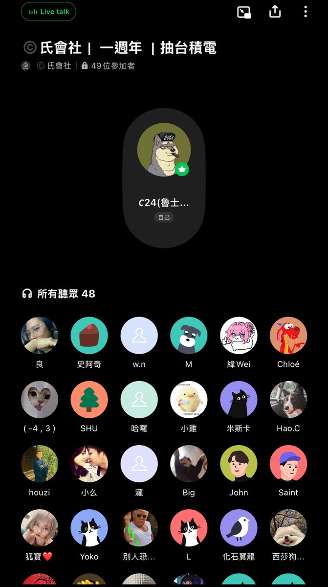 𝟬𝘅𝗖𝟮𝟰 tweet media