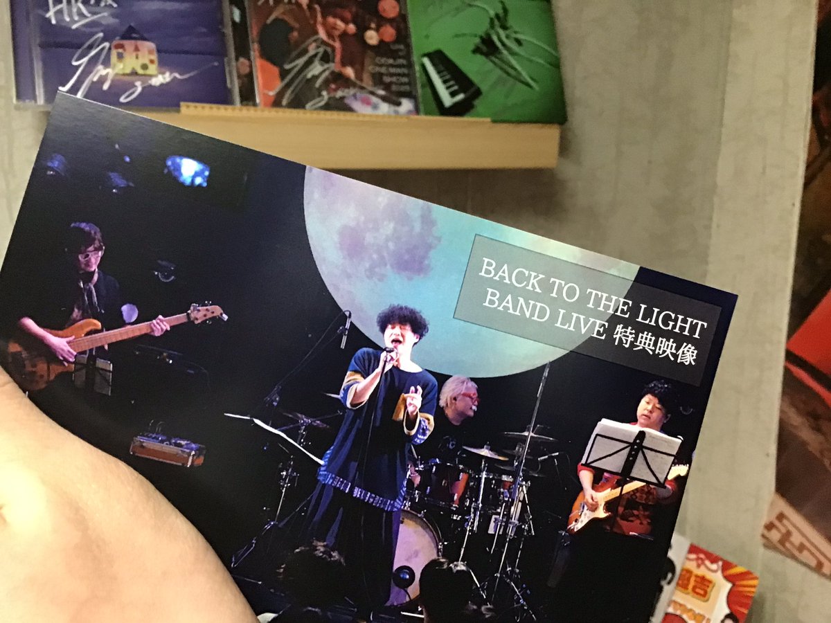 HK_ziyuzin's tweet photo. #BACKTOTHELIGHT
うわあああああああああやっったあああああああああああああ😭😭😭 https://t.co/YF6EaZ2zOy