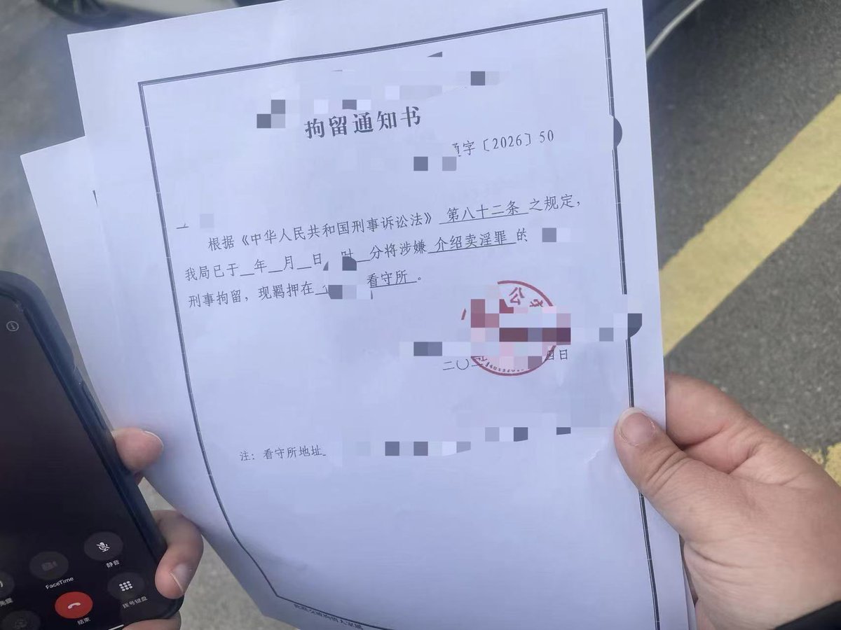 7w 🕊️ tweet media