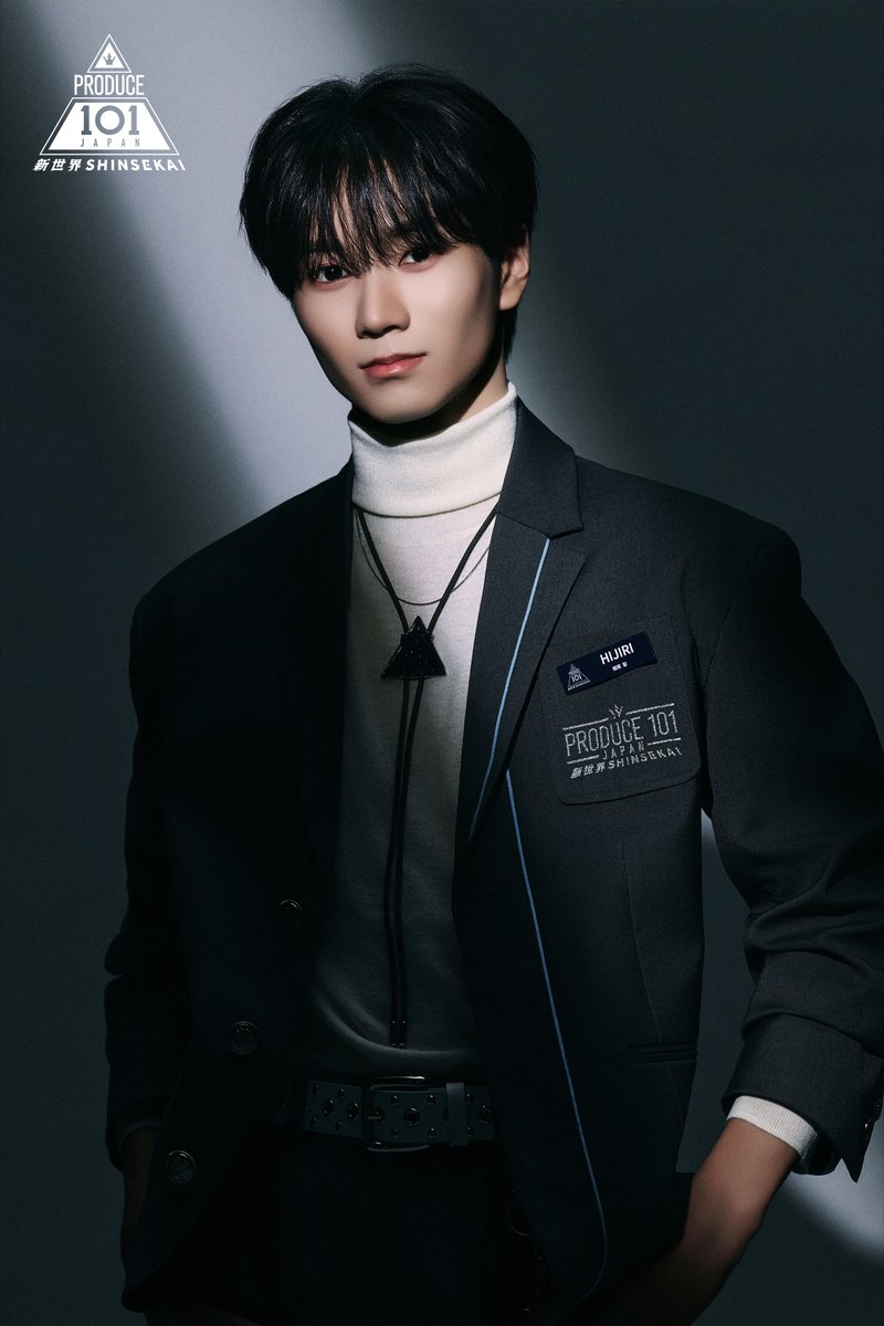 PRODUCE 101 JAPAN 新世界 tweet media