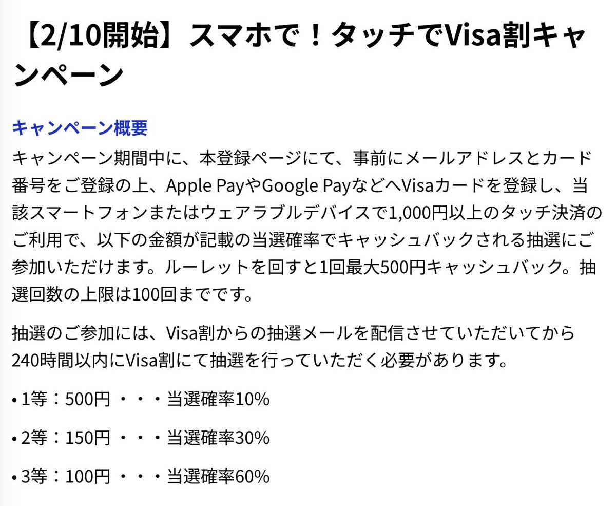 だっち｜FX・スワップ・株・投資信託 tweet media