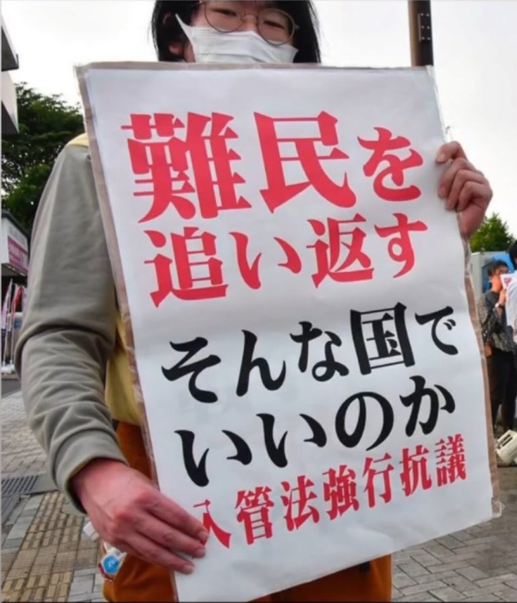 K氏🇯🇵 tweet media