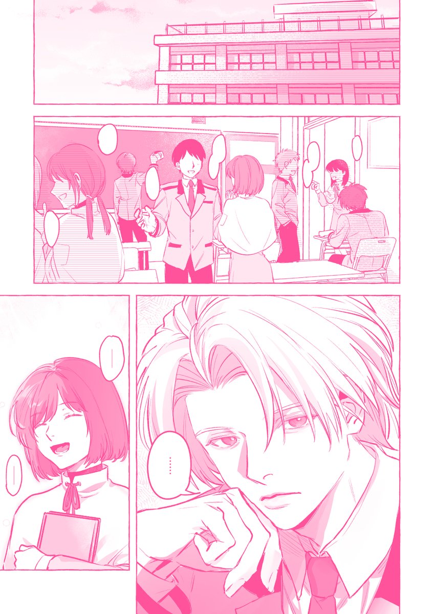 納戸️ tweet media