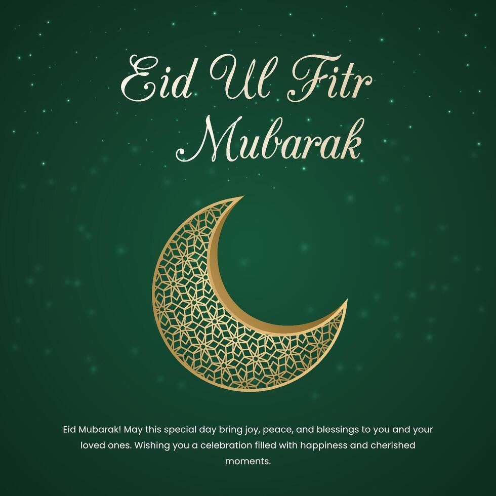 Eid Mubarak 
#EidelFitr2026 Mubarak
