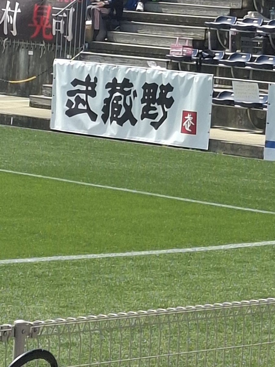 ペリー tweet media
