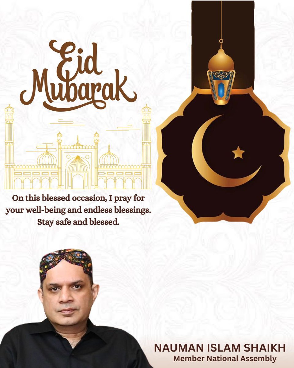 Eid Mubarak to the entire Muslim Ummah and the wonderful people of my constituency!

May Allah bless everyone with happiness, health, and prosperity. Ameen! Wishing you all a joyous and blessed Eid filled with love and togetherness.
#eidulfitr #eidmubarak