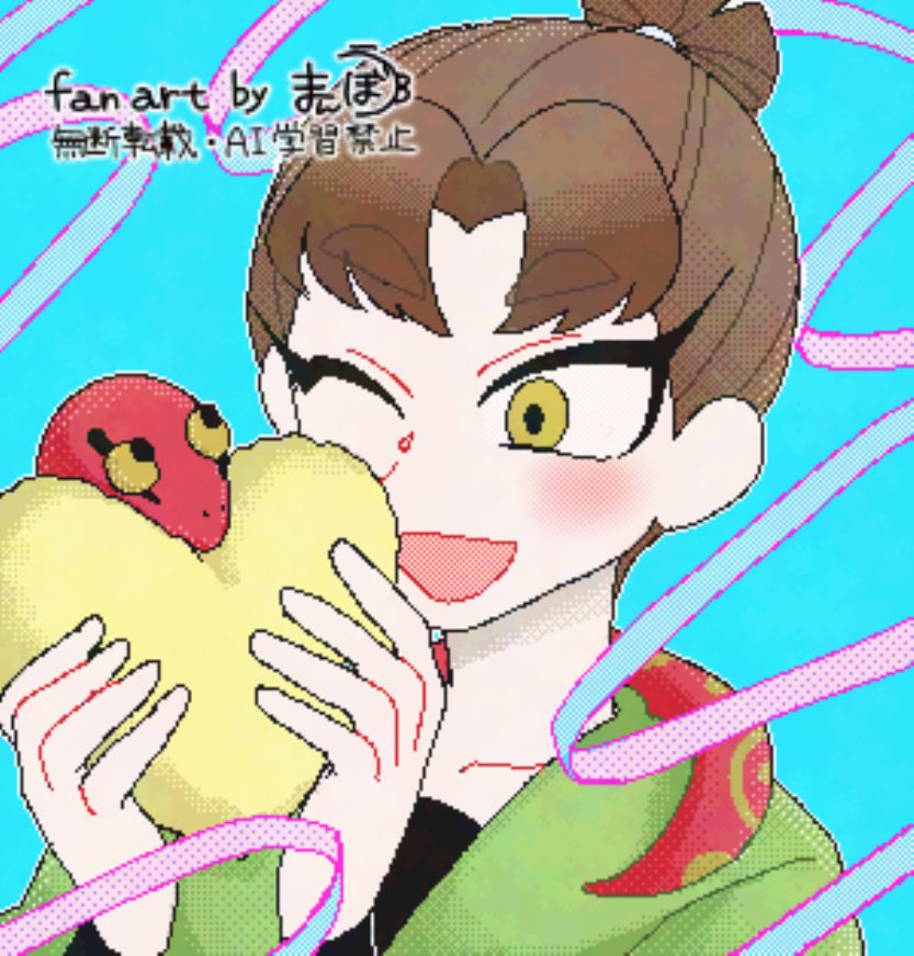 まんぼう♻️南１え32a tweet media