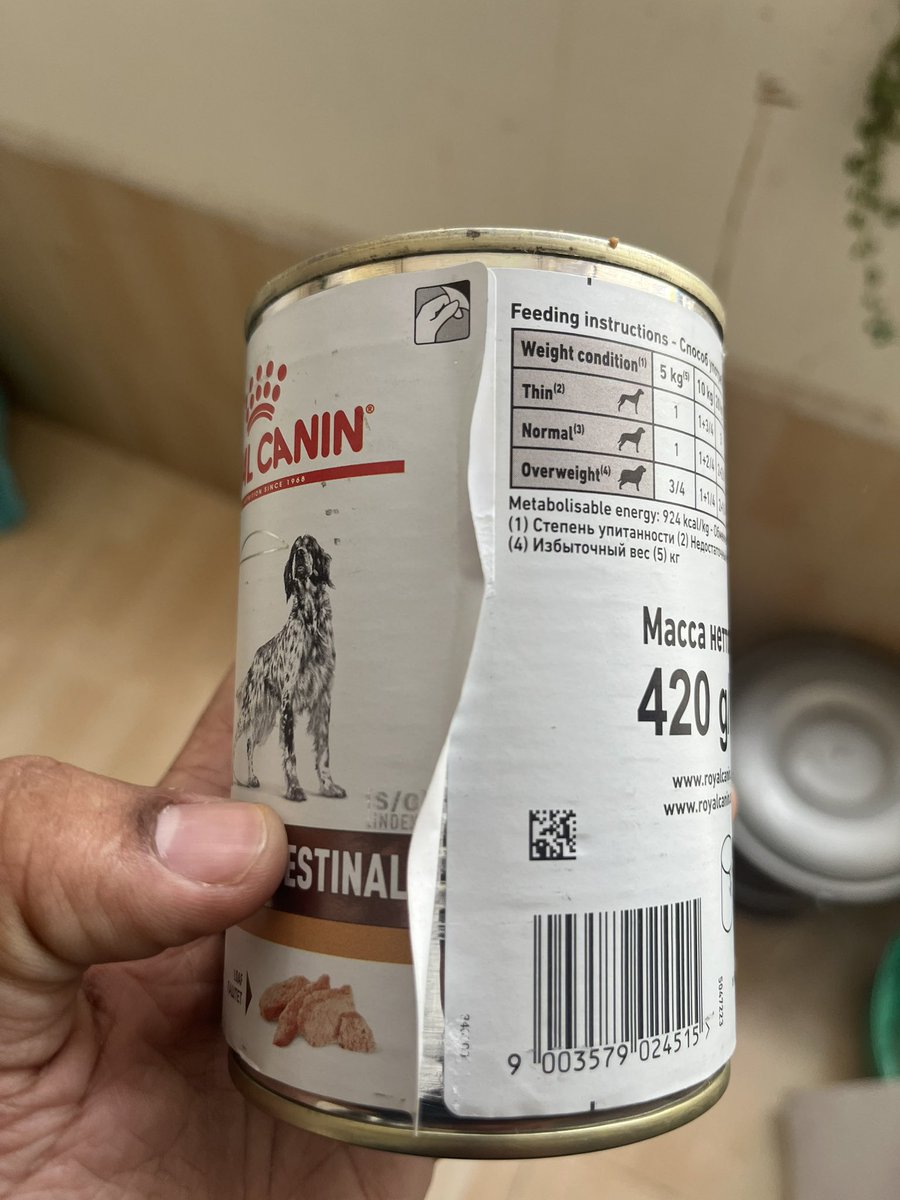 Vivek Gupta tweet media