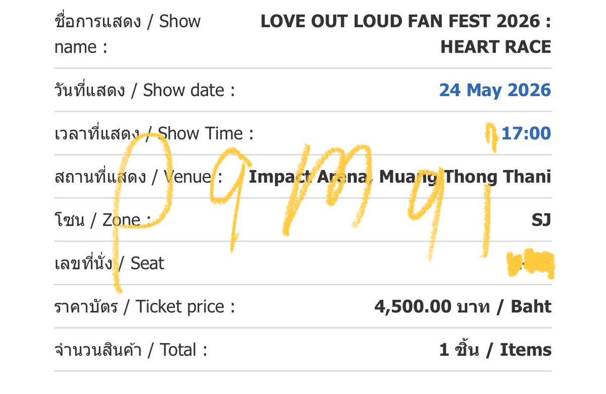 _(:3」∠)_ tweet media