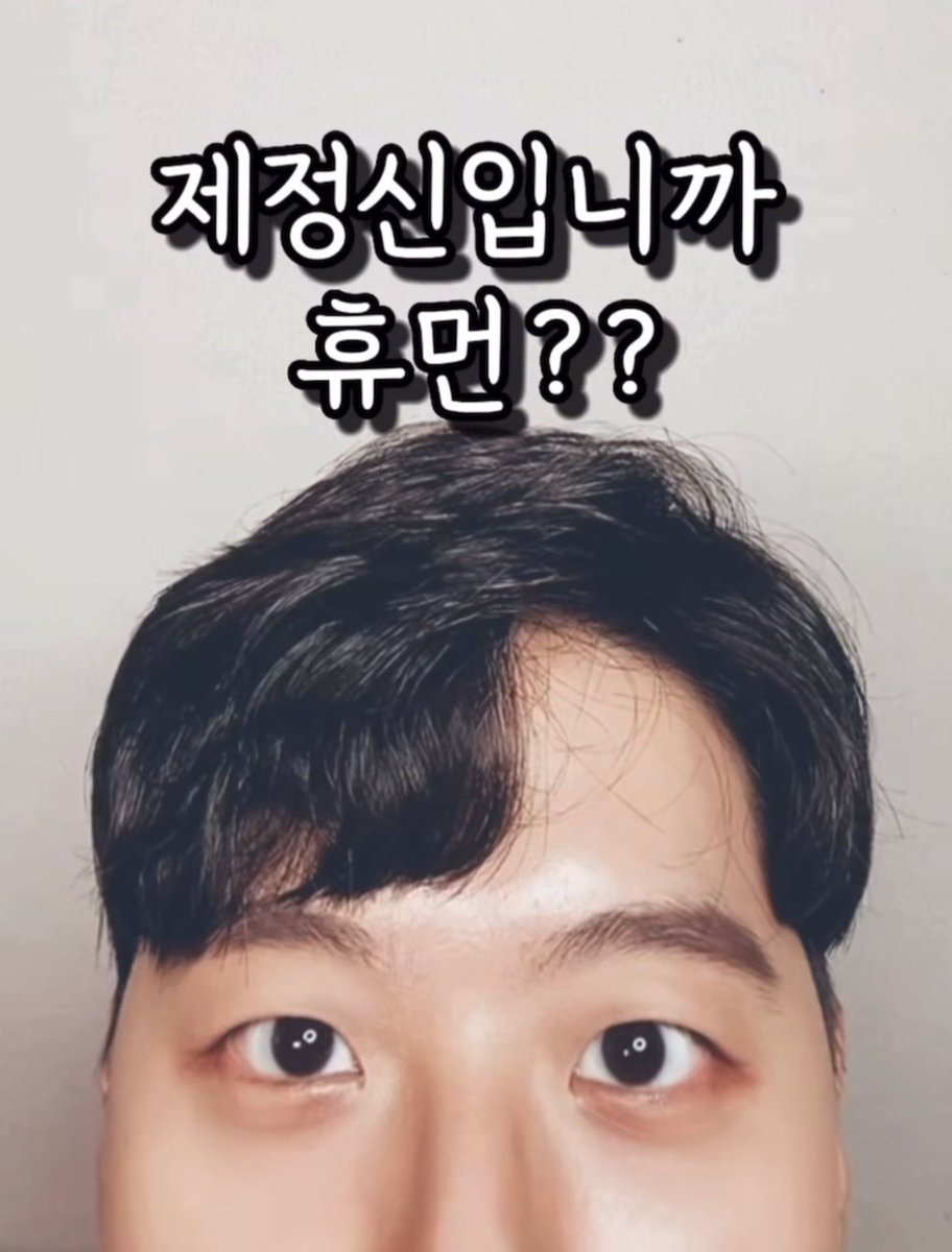 오물이 tweet media