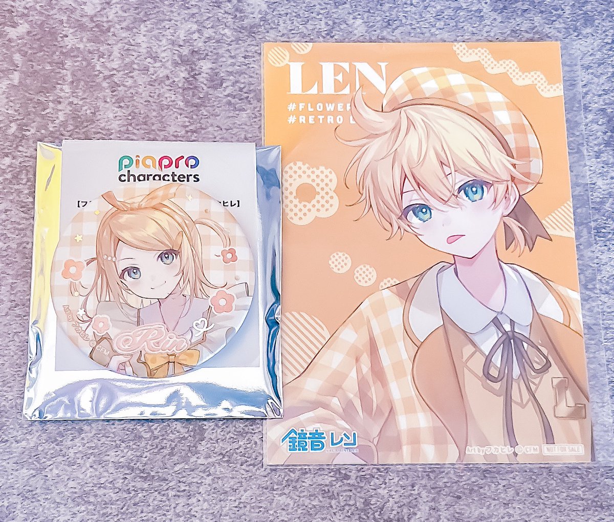 【交換】初音ミク フラワーレトロルック 

【譲】
缶バッジ(鏡音リン)
特典ブロマイド(鏡音レン)

【求】
同種 KAITO

郵送での交換希望です。検索からもお気軽にお声掛けください🙇‍♀️