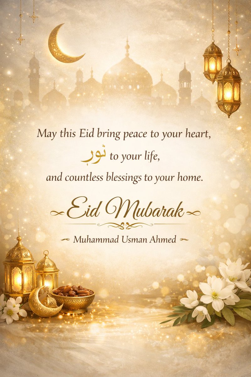 malik_u_mani's tweet photo. Eid Mubarak Everyone ❣️

#عيد_الفطر_١٤٤٧ه #عيد_الفطر_المُبارك https://t.co/SqIzQ7faqr