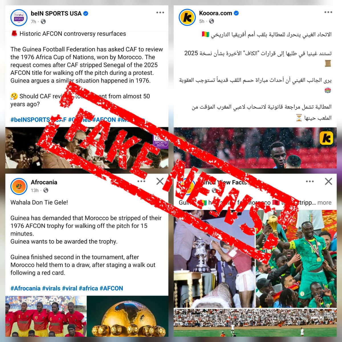 WesternSaharaQ's tweet photo. This is despicable and empty #propaganda promoted by the enemies of #Morocco and spread by certain foreign media outlets. They have even gone as far as claiming that the Guinean Football Federation #FeguiFoot is demanding the 1976 Africa Cup of Nations title, despite the fact that no official statement has been issued by the Guinean Federation regarding this matter.
