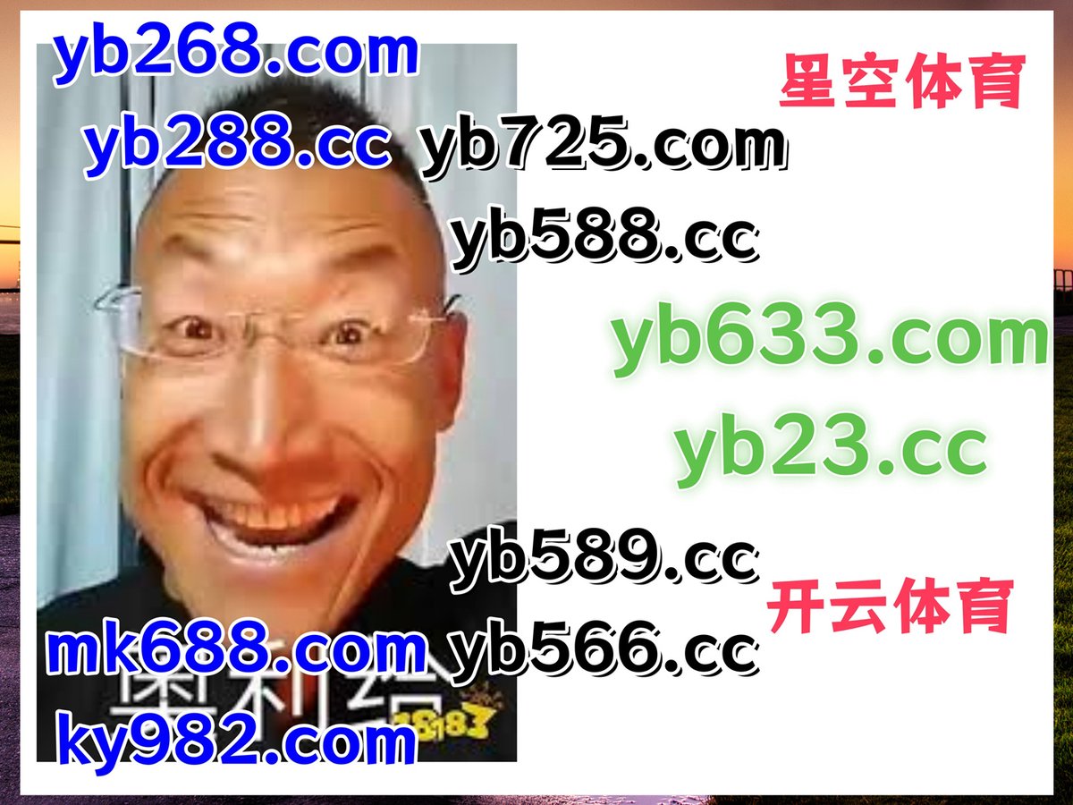 baraka1445's tweet photo. 此刻是上午11点38分
🐊☦🦀🦕🌼 
极速飞艇 🐫 亚新体育 
斗地主 
AG捕鱼王 ‍ OBETapp 
2026世界杯 https://t.co/MkL9StiJbD