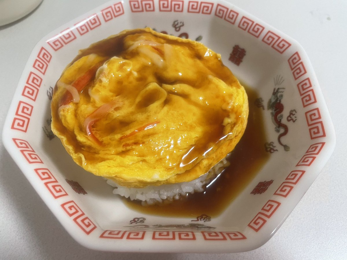 天津ハンター気象予報士　山梨智也 tweet media