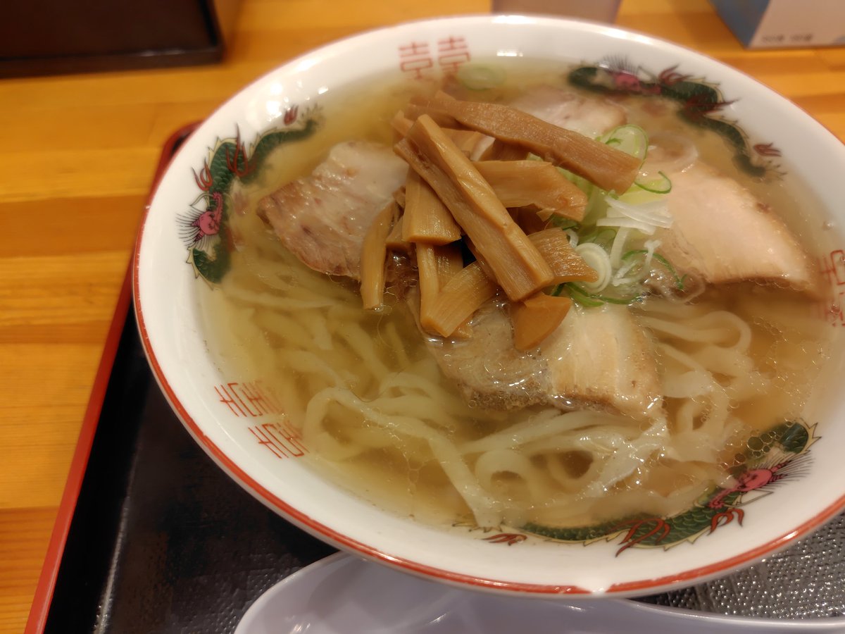 よし tweet media