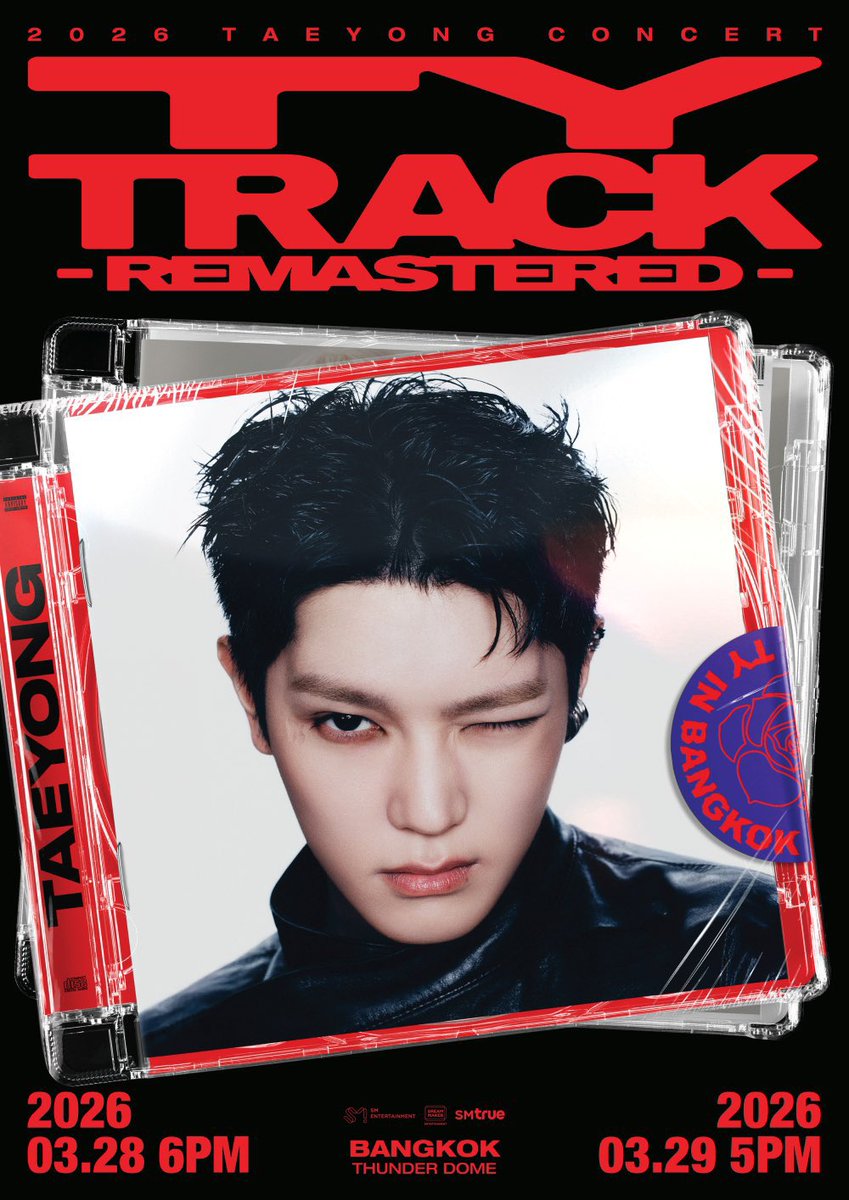 🗓️ 28-29/03
เช่าโทรศัพท์งาน #TY_TRACK_REMASTEREDinBKK 

#เช่าS25Ultra 750฿  (28,29 ว่าง ✅)

จองคิว: DM / lin.ee/xZ6yG7s 💌

#เช่าโทรศัพท์ #เช่ามือถือ #TY_TRACK 
#TAEYONG