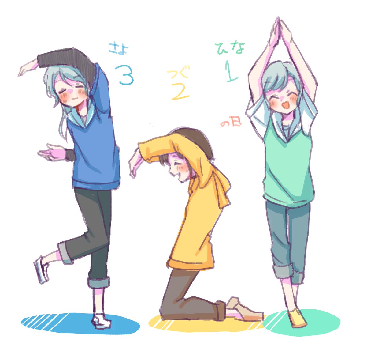 東6オ24aはなぶささとし(ರ-ರ)(•ᴗ•)(⁰▿⁰)🌙🌟☀ tweet media