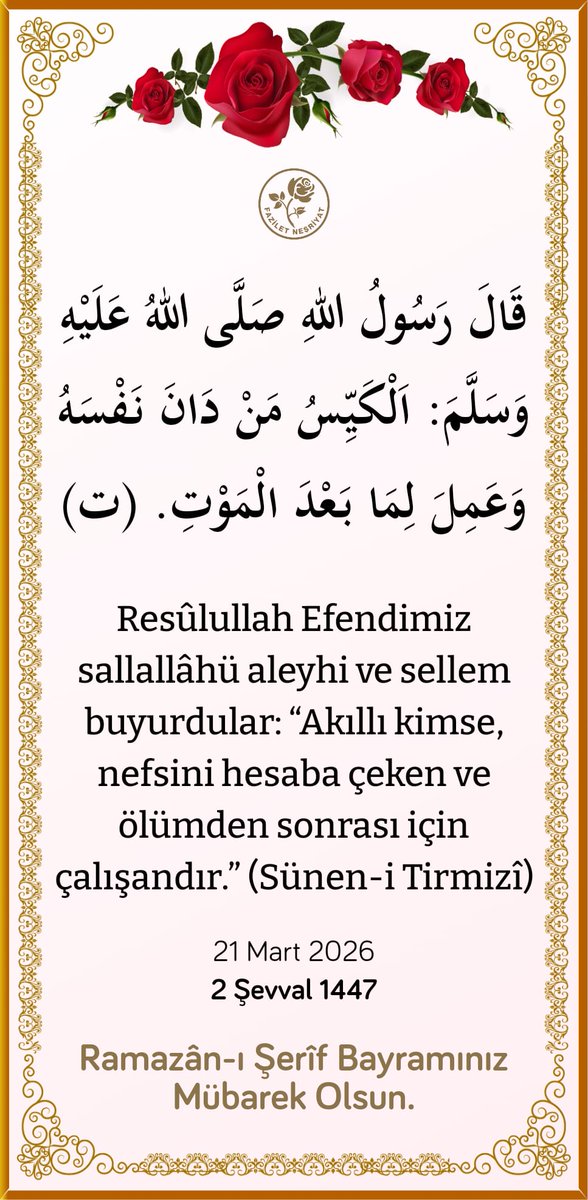 HabibiZlar's tweet photo. GÜNÜNÜZ AYDIN #RAMAZAN #BAYRAMINIZ MÜBAREK OLSUN CANLAR https://t.co/en7MDpqa1F