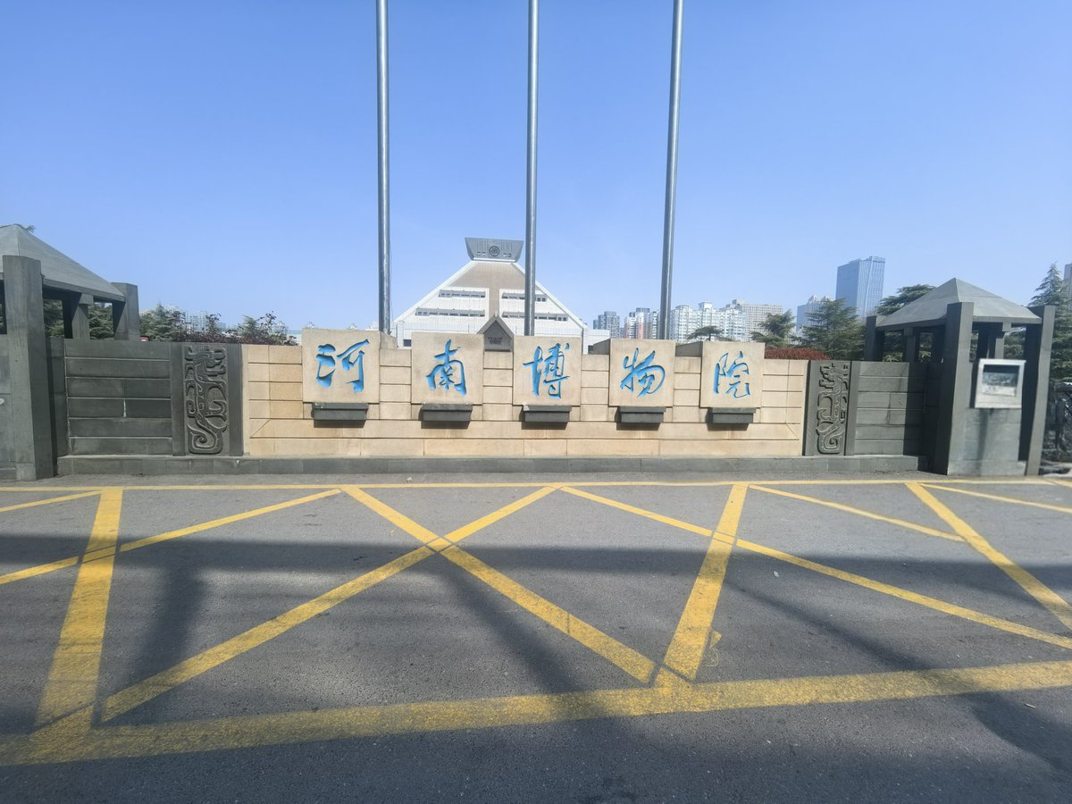 jackyfly tweet media