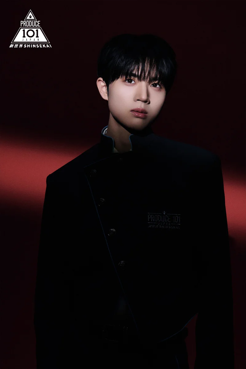 PRODUCE 101 JAPAN 新世界 on X: 
