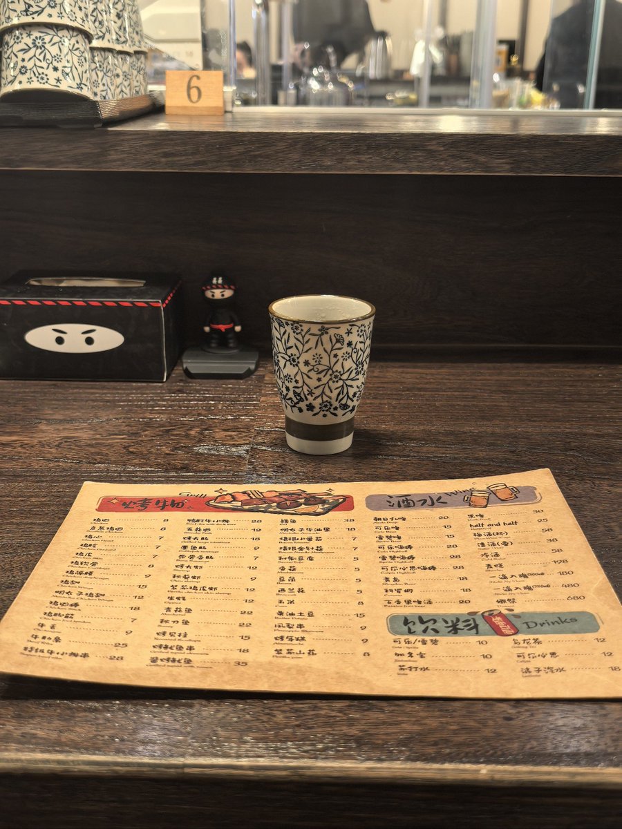 Bernd Selinger tweet media