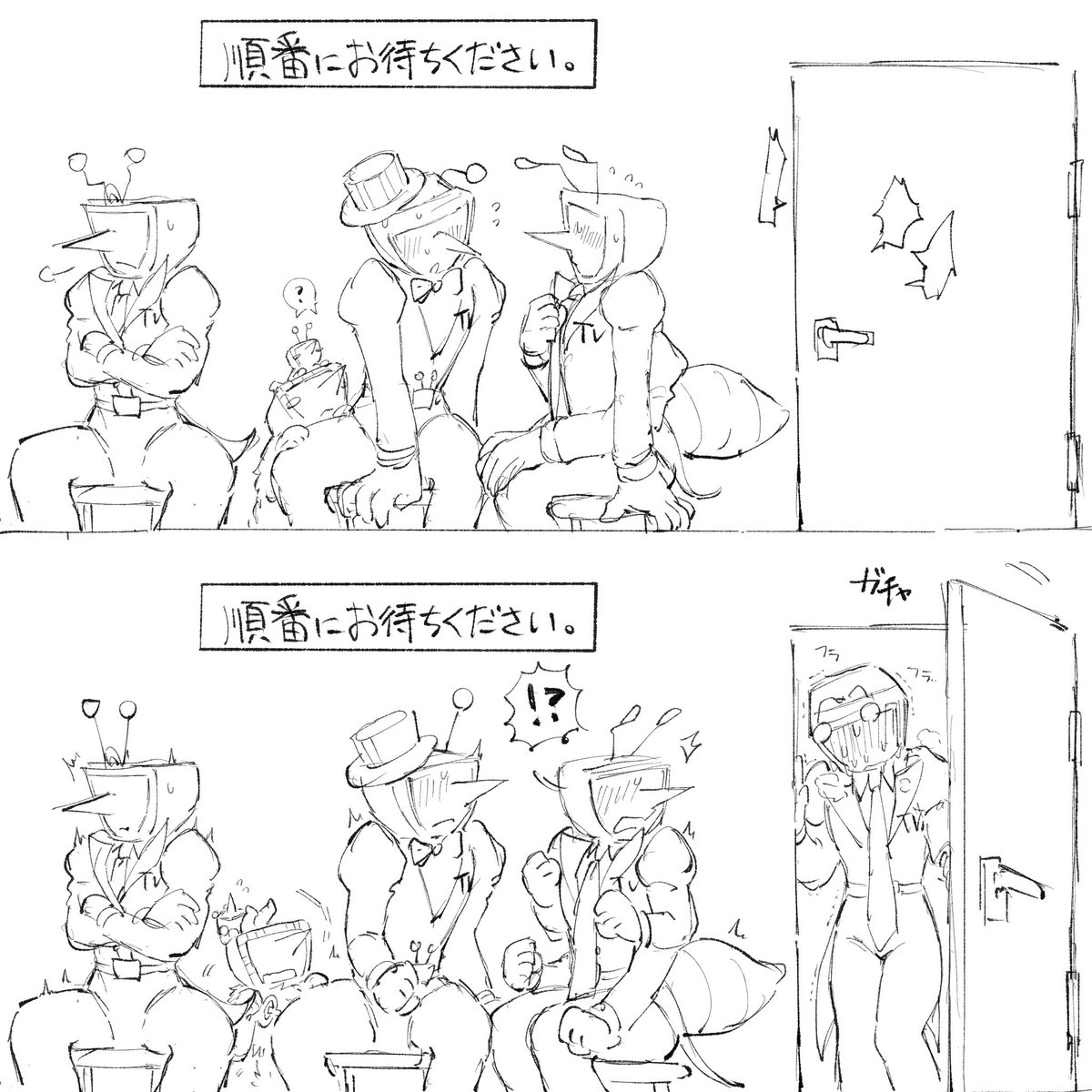 ポンズ飯🔞 tweet media