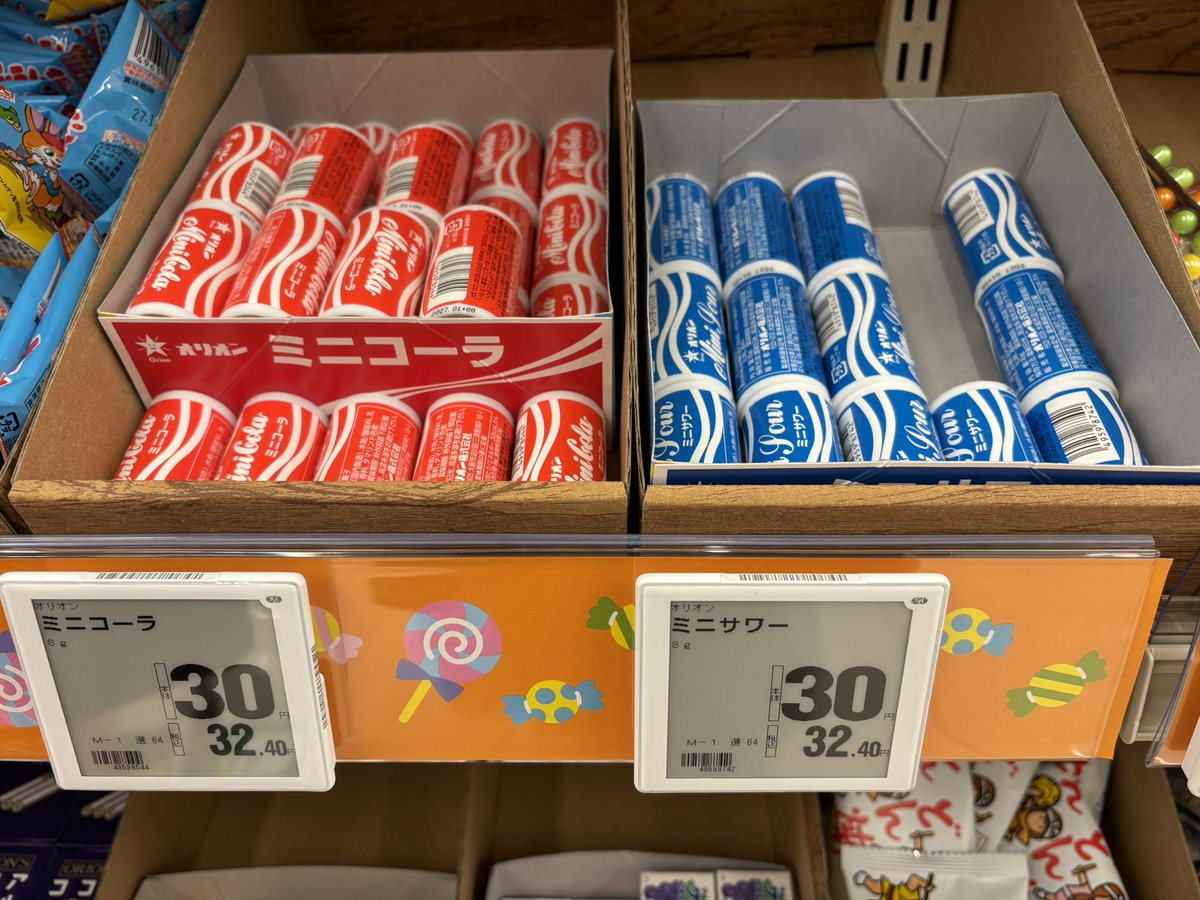 みかりん＠レンタルスペースの女王🎀 tweet media