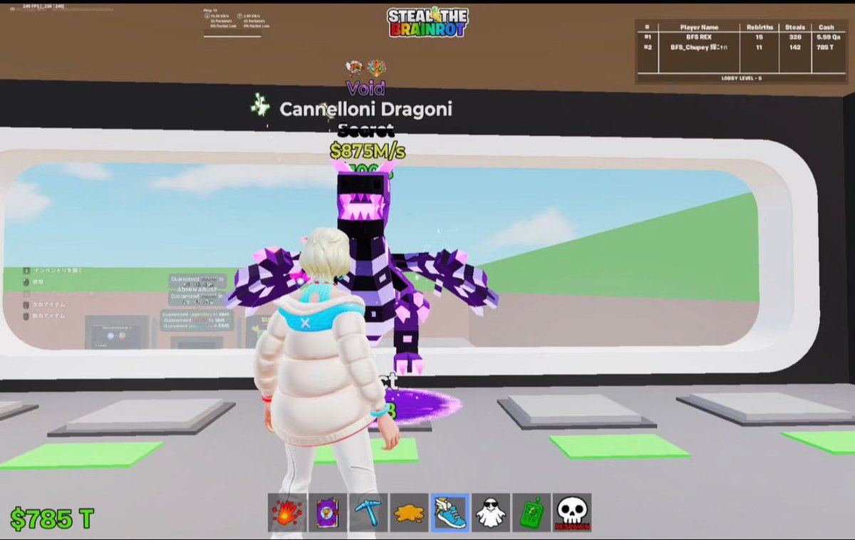 BFS_Chupey tweet media