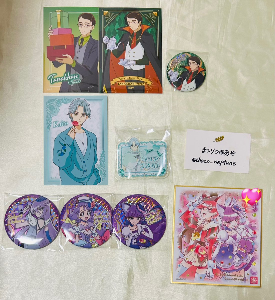 まこりつ@あや tweet media