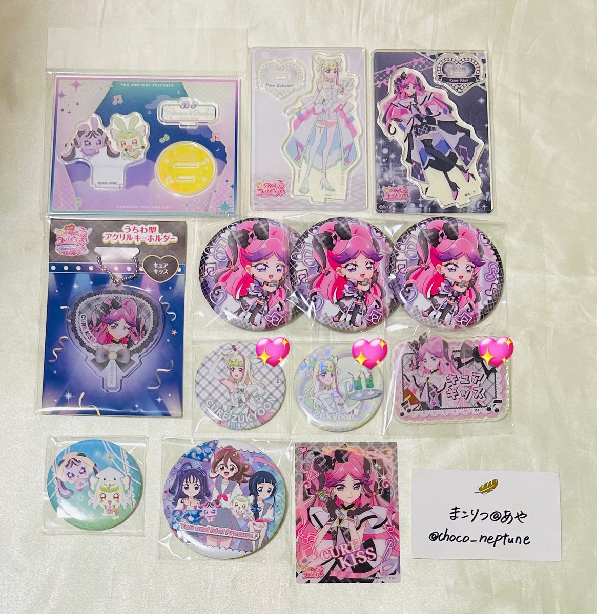 まこりつ@あや tweet media