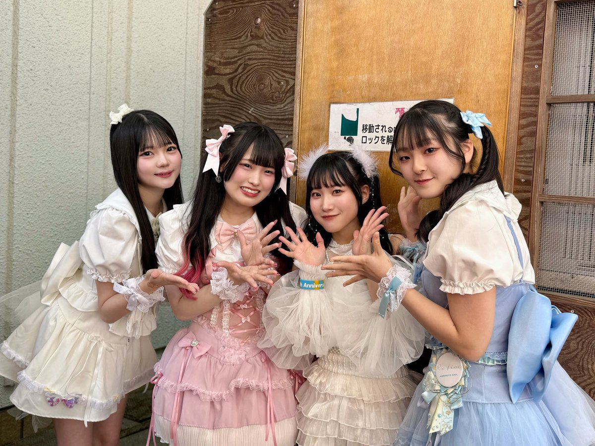 熊本アイドルRe:five【公式】 tweet media