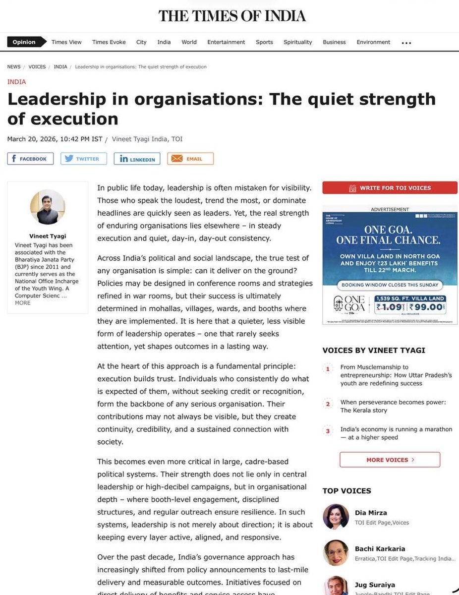 vineetvatstyagi's tweet photo. Leadership is not always about being seen, but about delivering where it matters the most - on the ground.

In large organisations, silent execution and consistency build the real foundation of trust.

Sharing my perspective on this important aspect of organisational leadership.

https://t.co/rx0Ssa65tR

@blsanthosh @idharampalsingh @mppchaudhary @NitinNabin