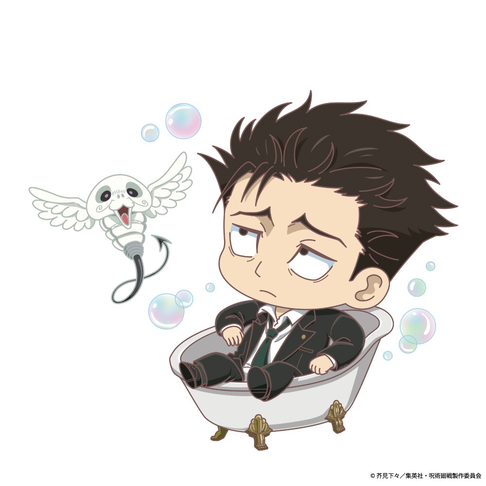 daily higuruma tweet media