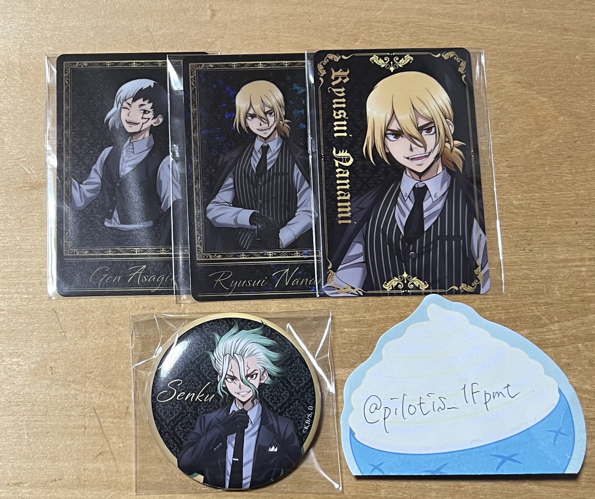 ぴろてい tweet media