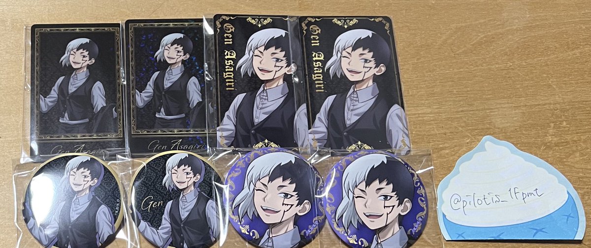 ぴろてい tweet media