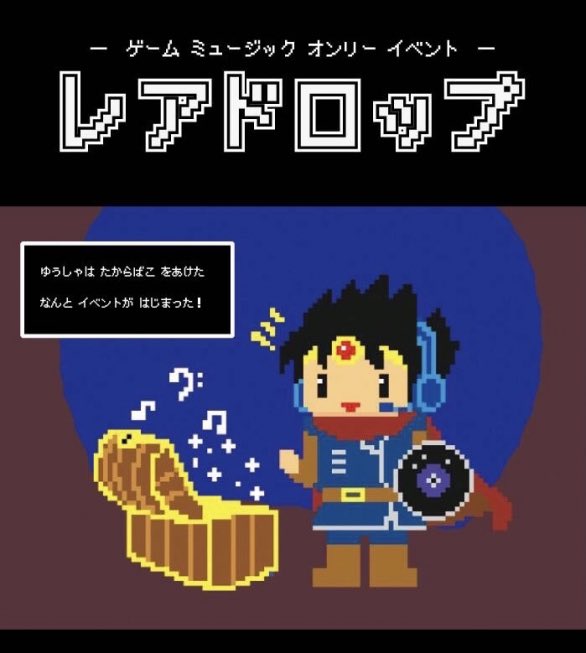 Stay Alive -selecta- tweet media