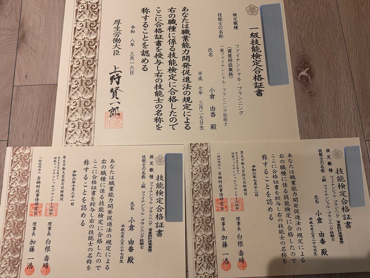 ゆかてぃん tweet media